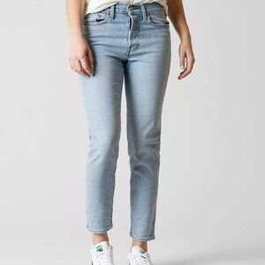 Levi's Wedgie High Rise Stretch Jean - Size 25